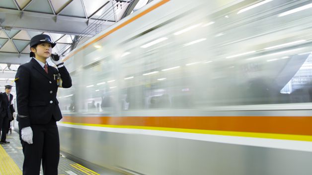Urban Mobility