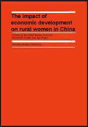 impact of economic dev. china impact of economic dev. china