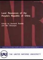 land resources of people’s china