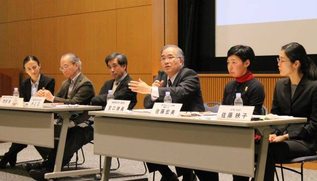 fgc-fukushima-symposium-2016-e1456393856151