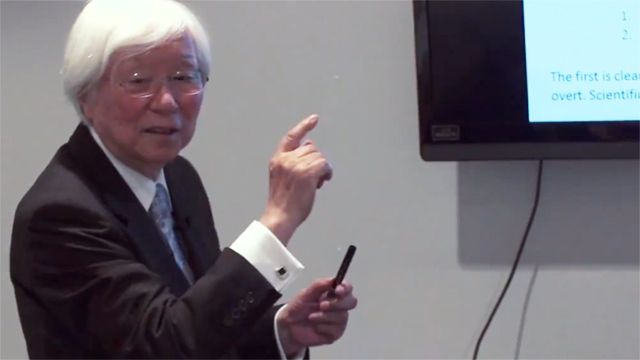 Yoshikawa Lecture