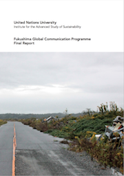 FGC Report Cover 180px - EN