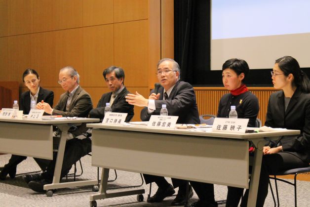 fgc-fukushima-symposium-2016