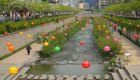 Seoul city