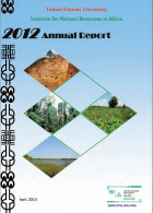 annual-report-2012-cover
