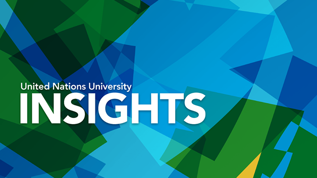 ホーム 国連大学