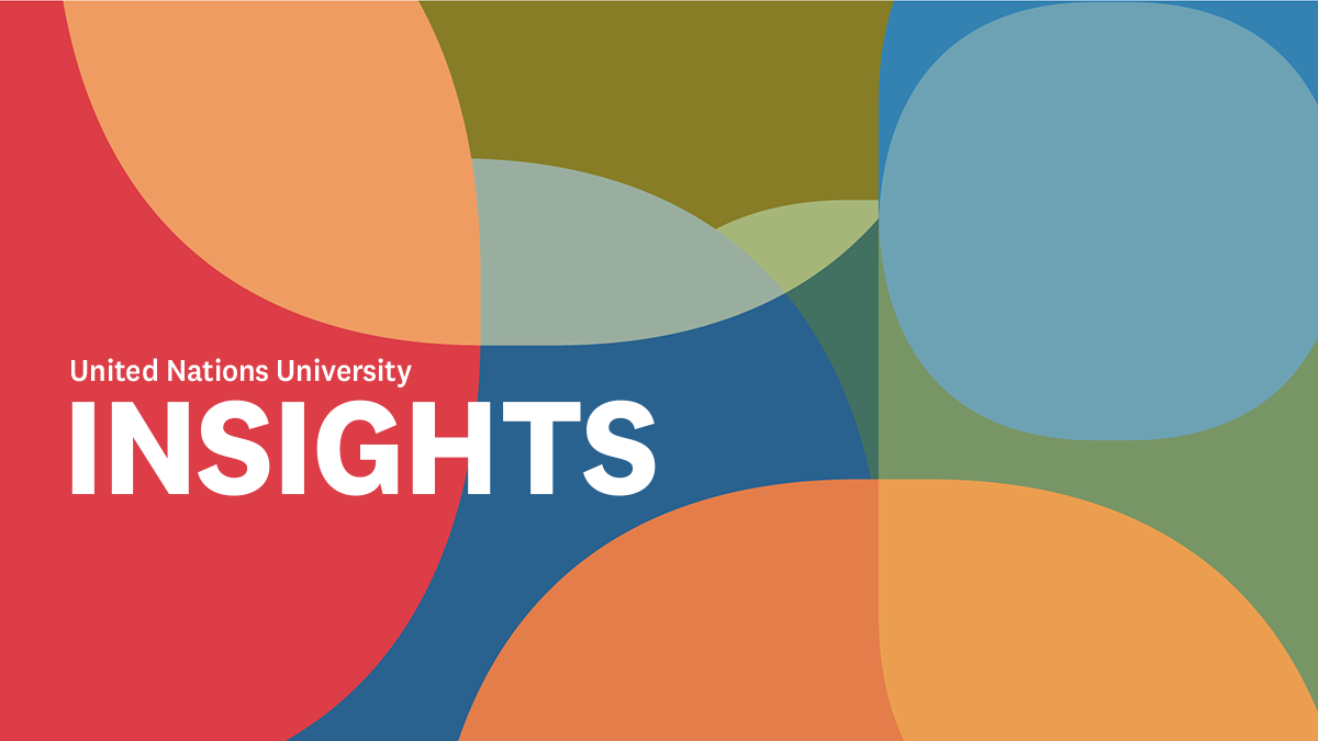 INSIGHTS-TopPagePromo