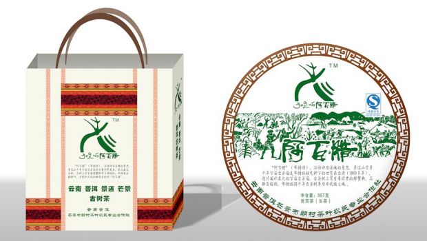 アルゼンチンにおける生物多様性損失: 原因と結果 - アルゼンチンにおける生物多様性損失の例