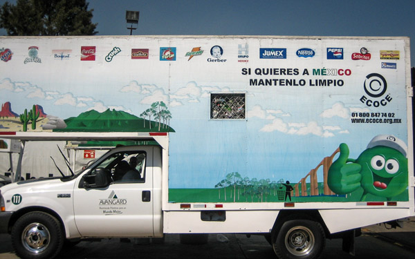 PETのリサイクル方法